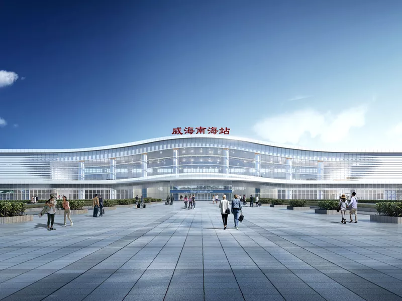 Kompleks stålkonstruktion jernbanestation